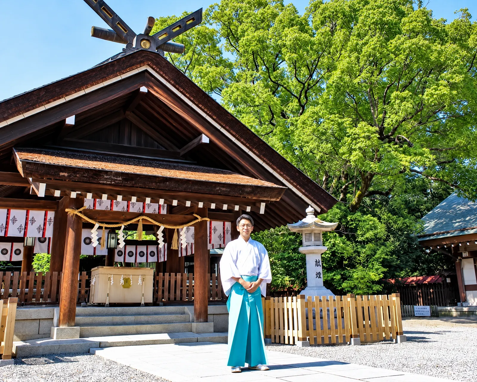 Otori Taisha